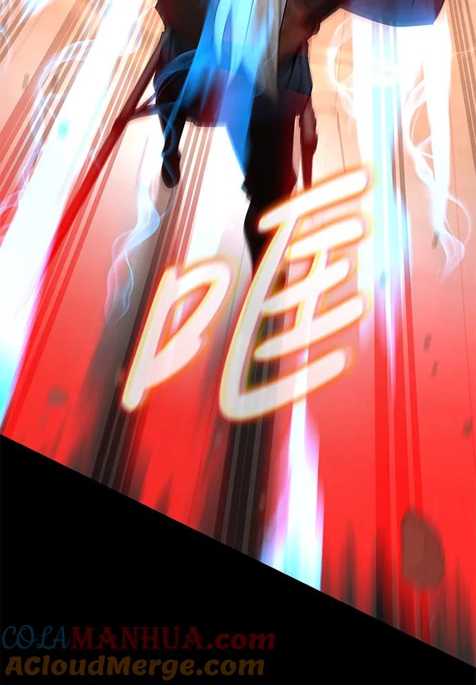 《雷霆之锤》第55话 第40页