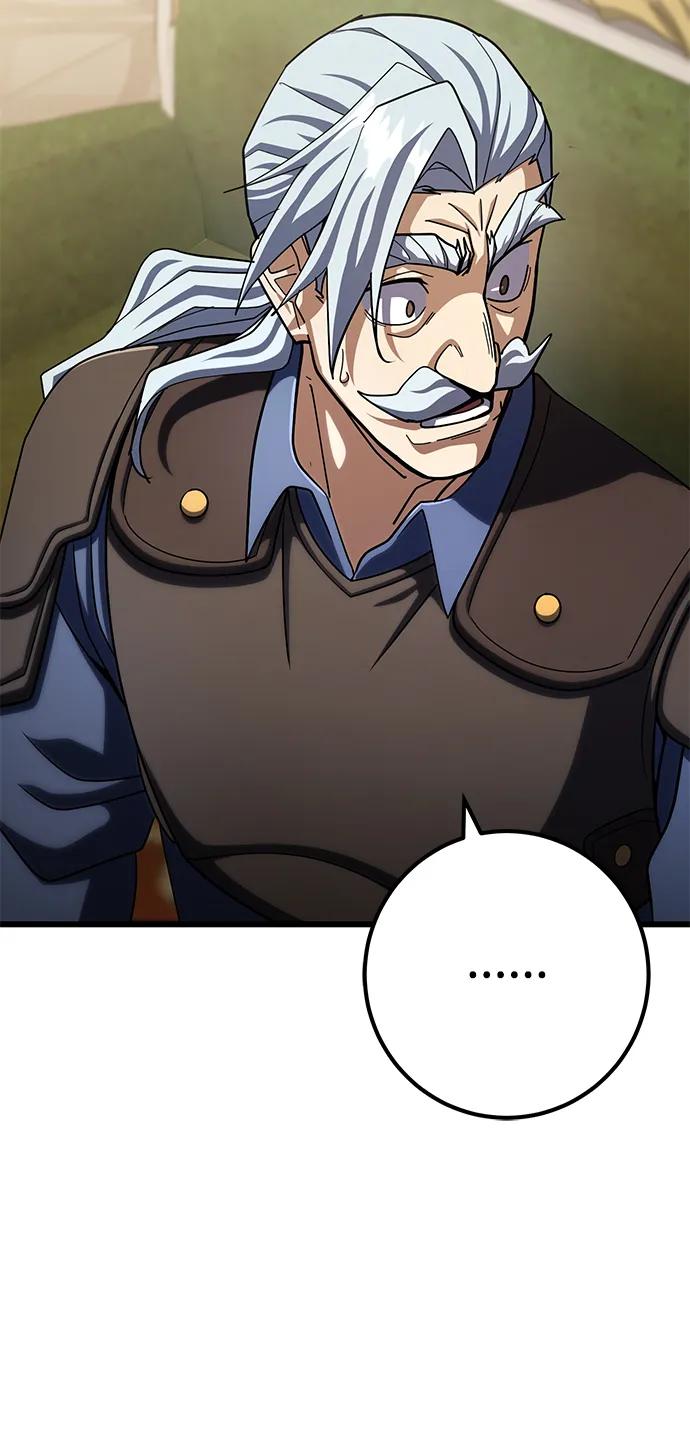 《雷霆之锤》第56话 第56页