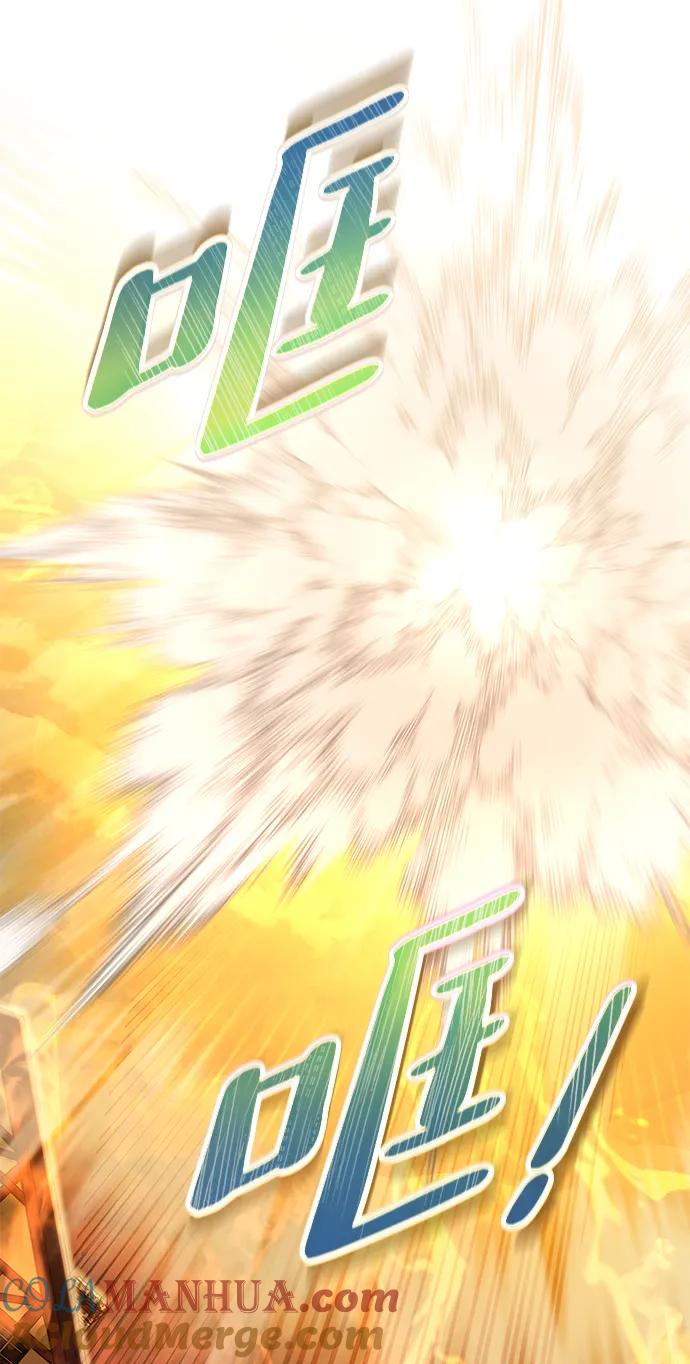 《雷霆之锤》第58话 第49页
