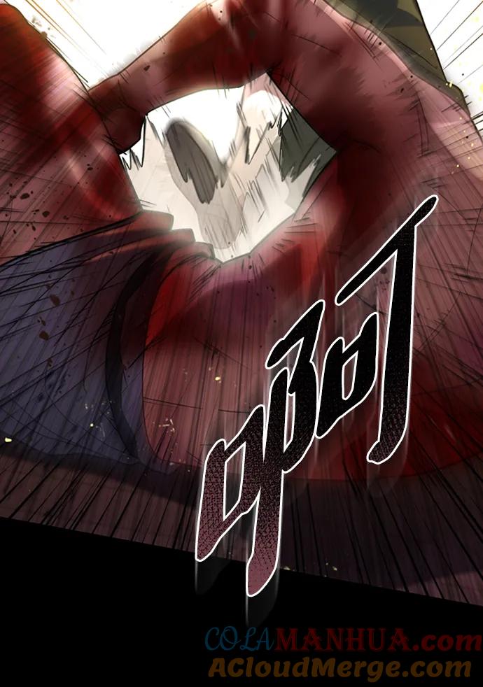 《雷霆之锤》第6话 第31页