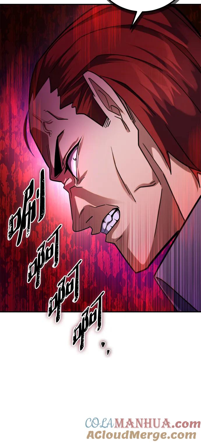 《雷霆之锤》第7话 第34页