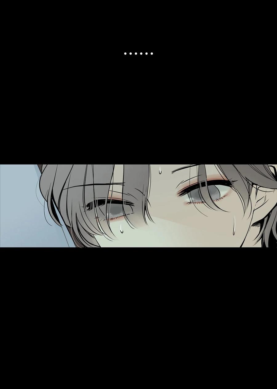 图腾领域 - 000 序章 - 第3张图