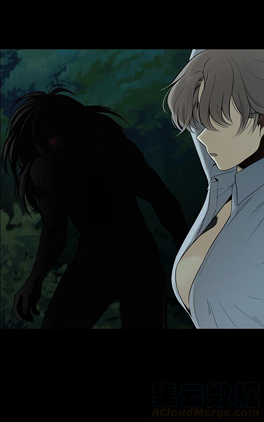 图腾领域 - 000 序章 - 第36张图