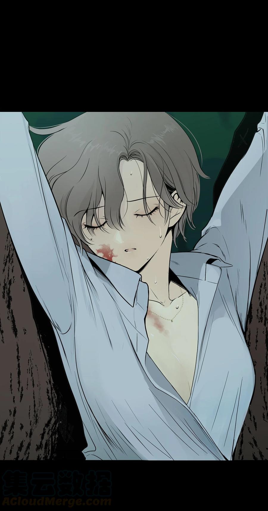 图腾领域 - 000 序章 - 第2张图