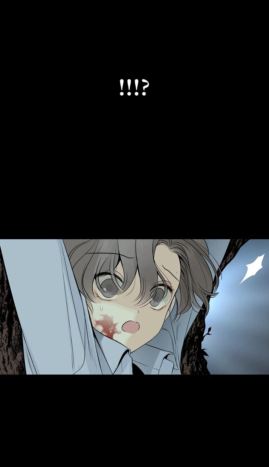 图腾领域 - 000 序章 - 第39张图