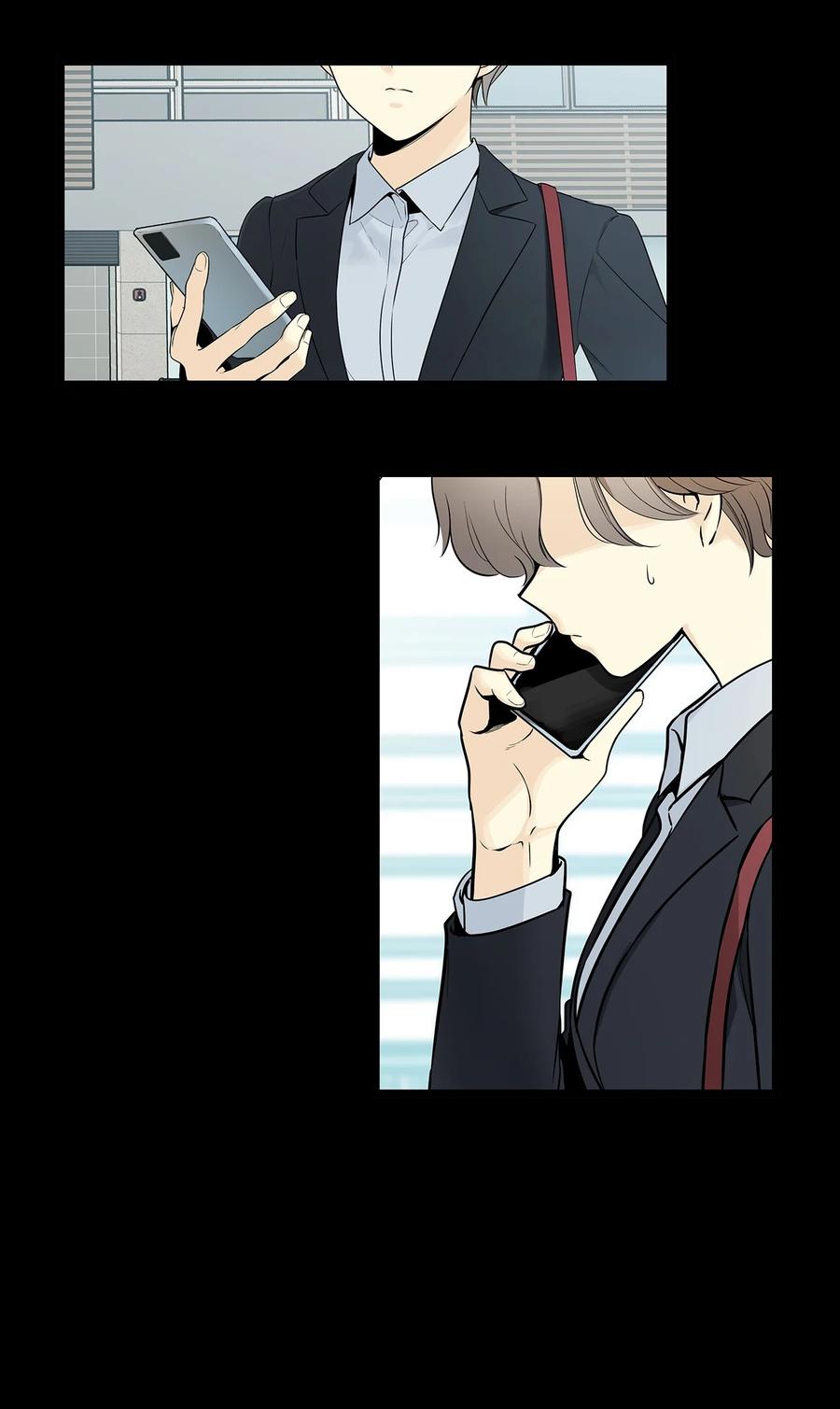 图腾领域 - 000 序章 - 第5张图