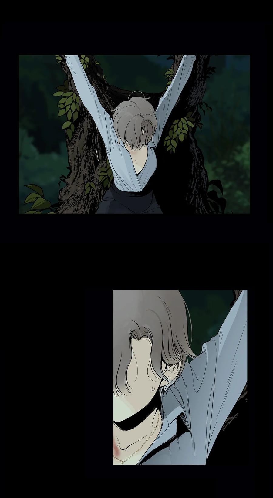 图腾领域 - 000 序章 - 第33张图