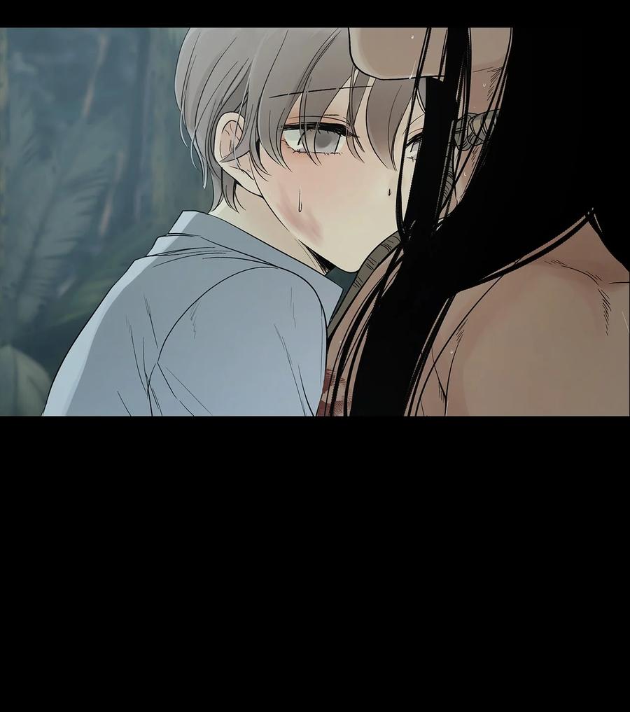 图腾领域 - 000 序章 - 第21张图