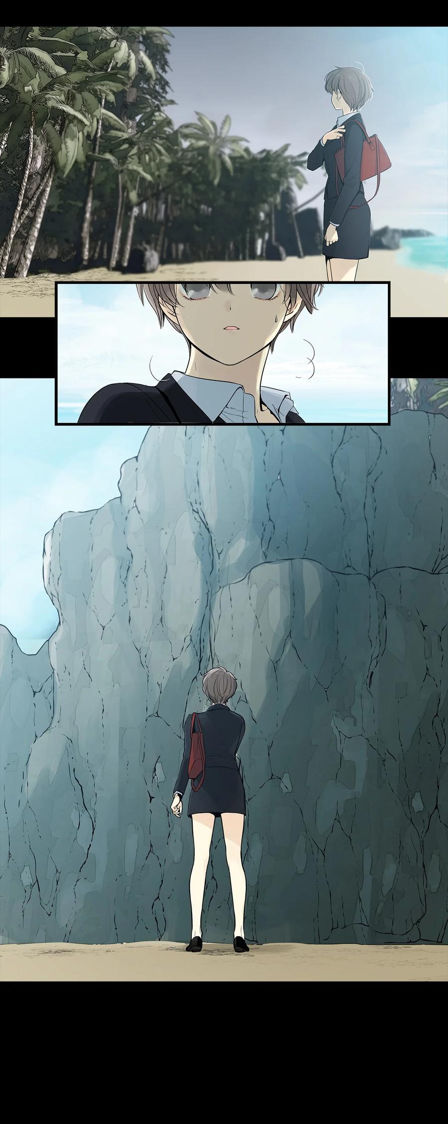 图腾领域 - 000 序章 - 第7张图