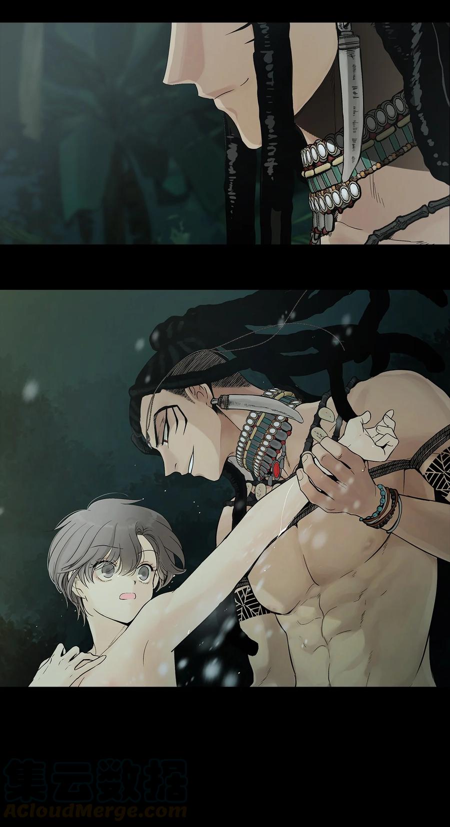 图腾领域 - 000 序章 - 第24张图