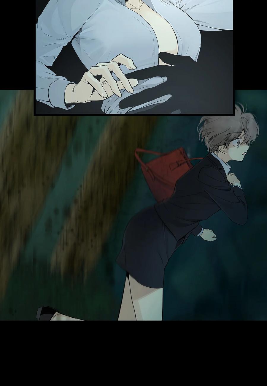 图腾领域 - 000 序章 - 第13张图