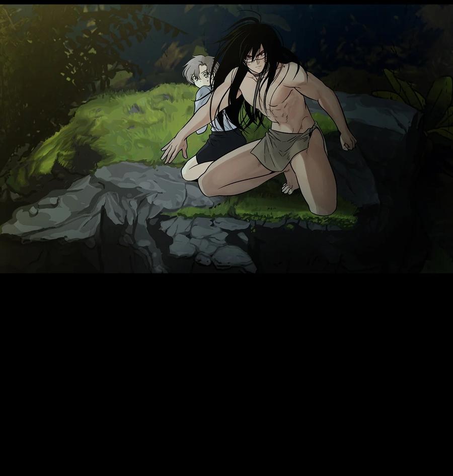 图腾领域 - 000 序章 - 第19张图