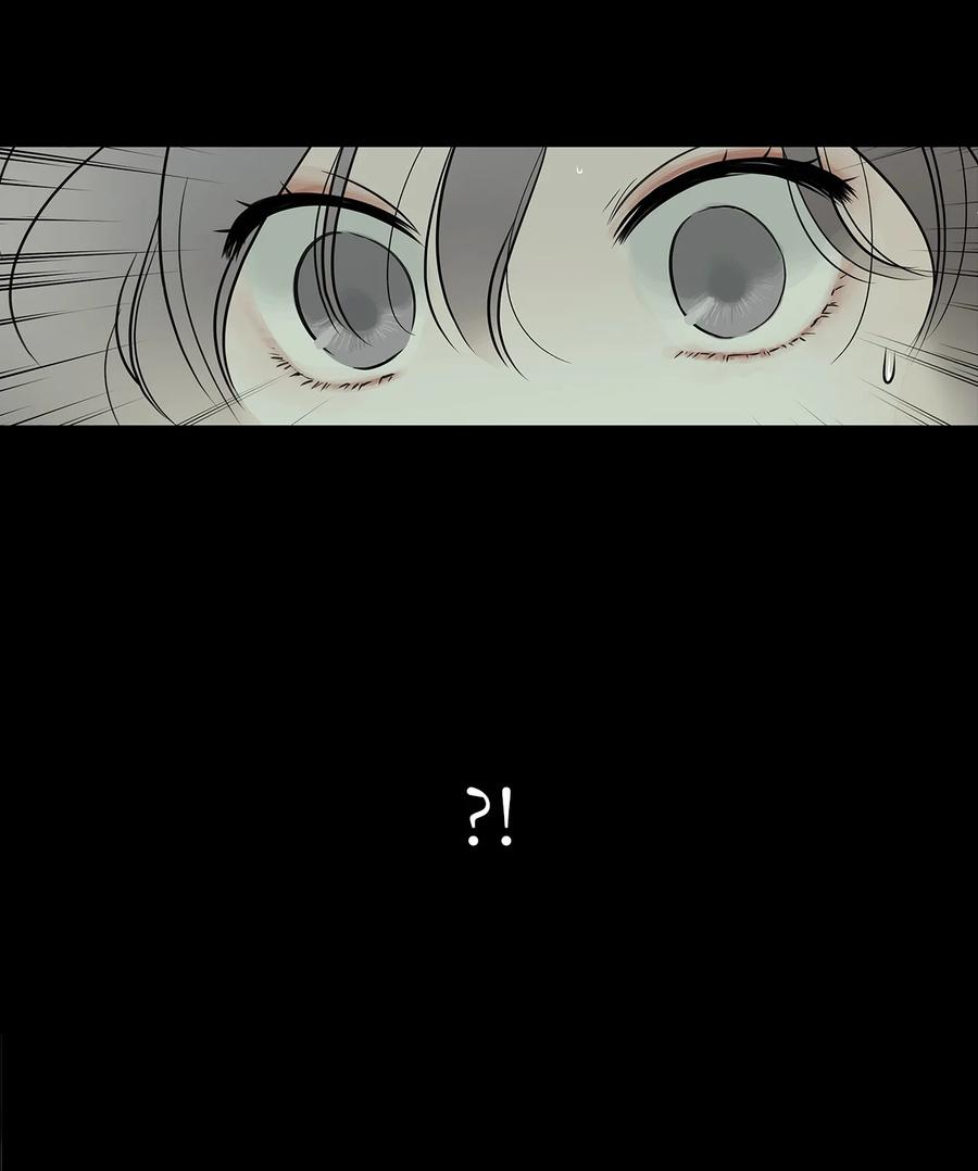 图腾领域 - 000 序章 - 第29张图