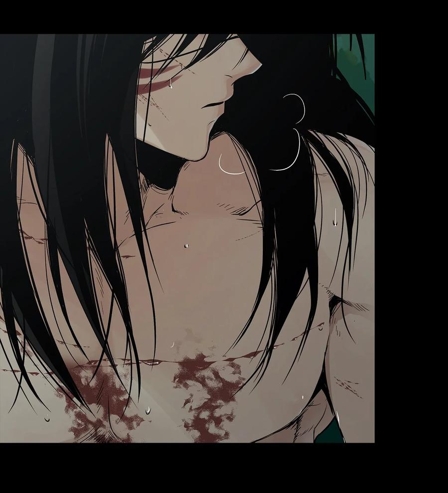 图腾领域 - 000 序章 - 第15张图