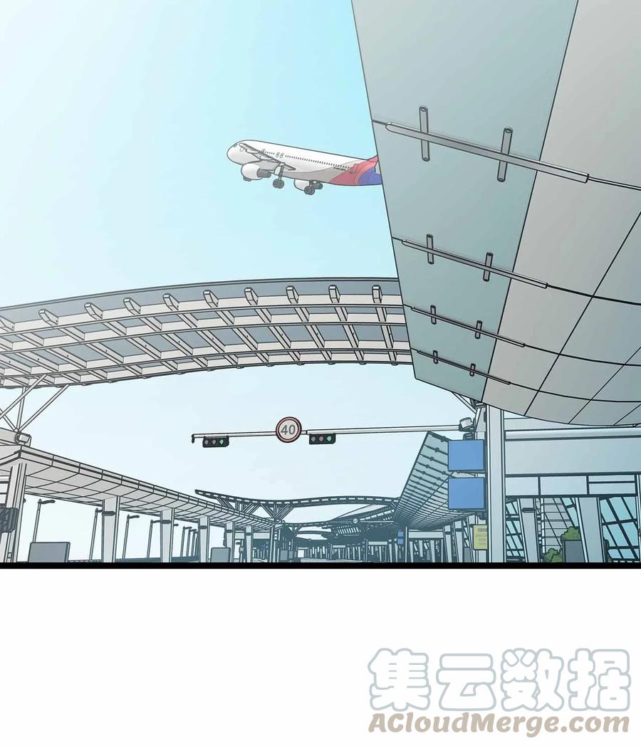 图腾领域 - 001 无人岛 - 第1张图