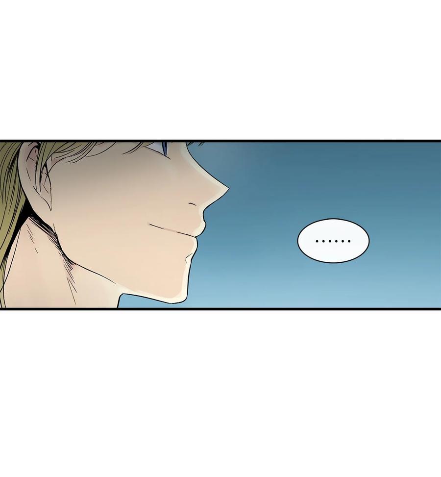 图腾领域 - 001 无人岛 - 第44张图