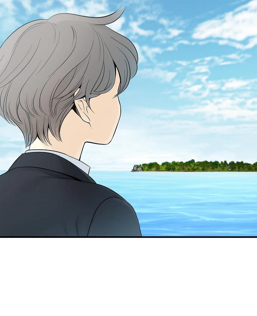 图腾领域 - 001 无人岛 - 第31张图