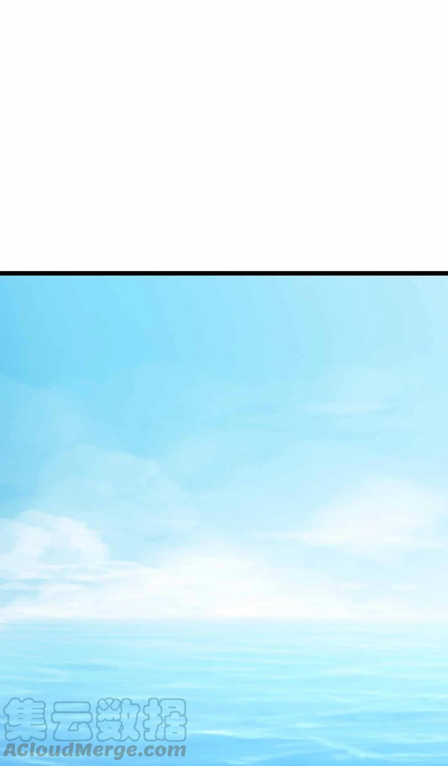 图腾领域 - 001 无人岛 - 第9张图