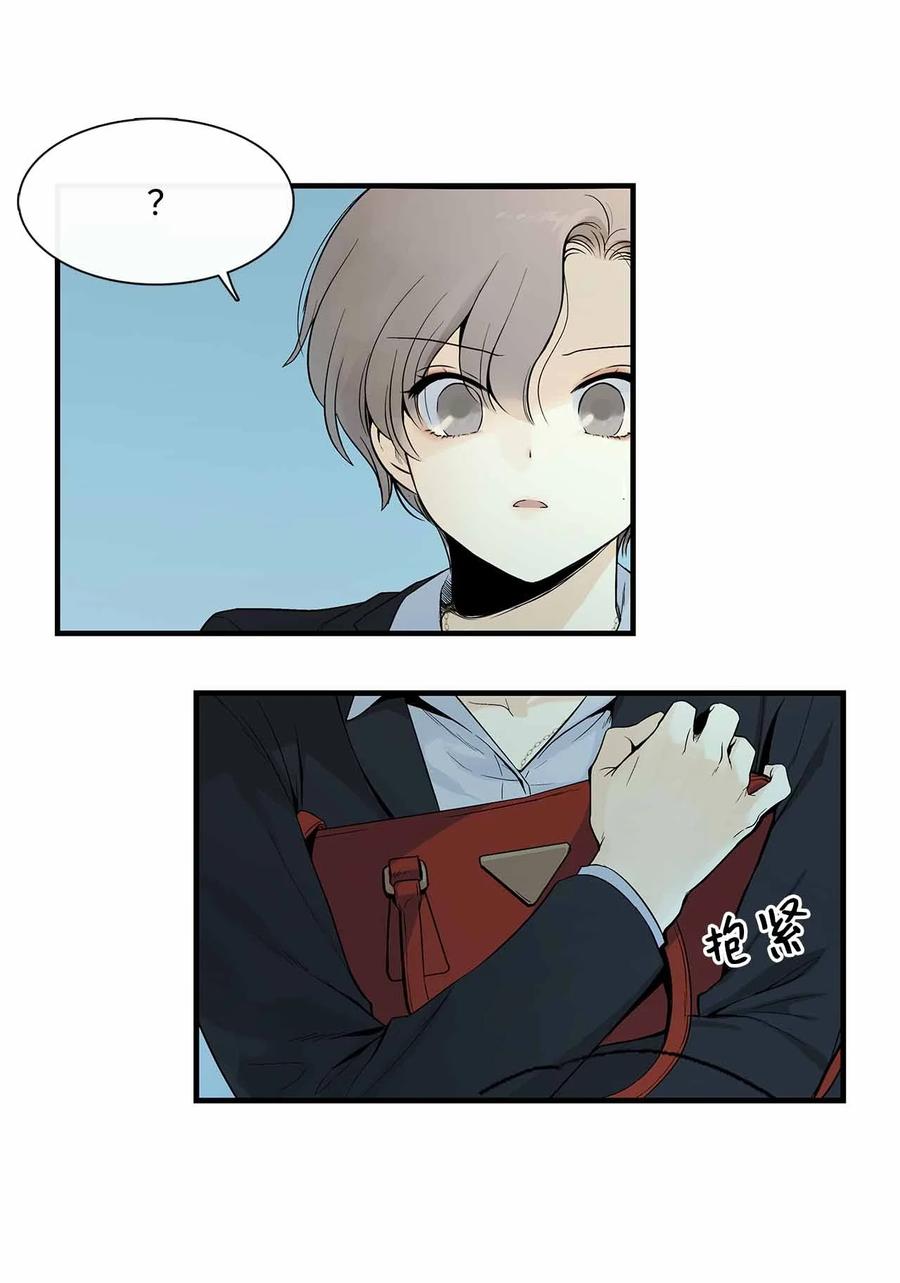 图腾领域 - 001 无人岛 - 第38张图