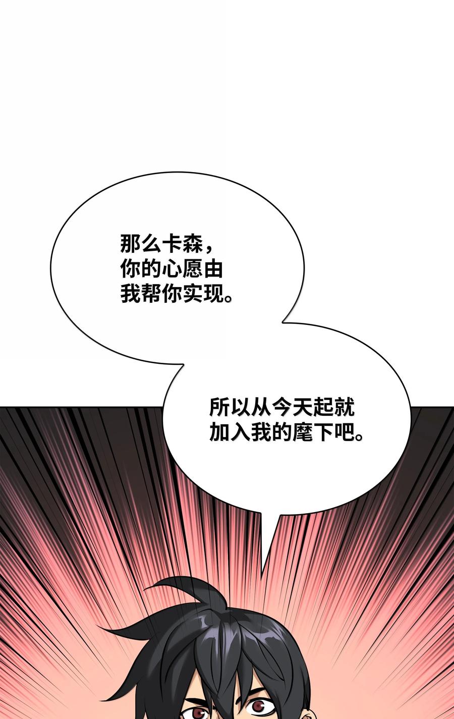 106.jpg