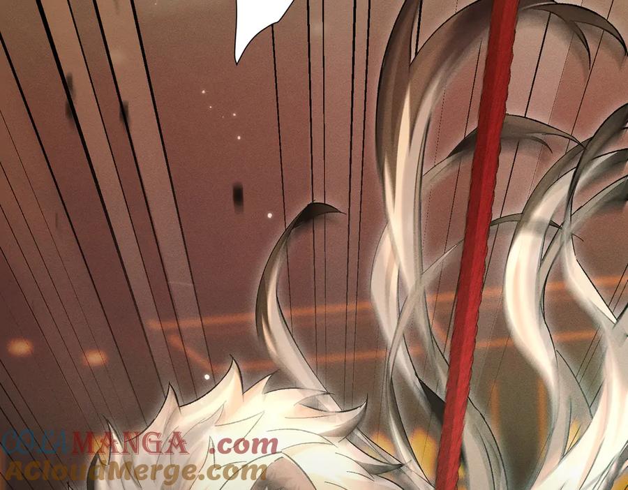 大仙儿 第3话：这不是去幼儿园的车！ 第209页