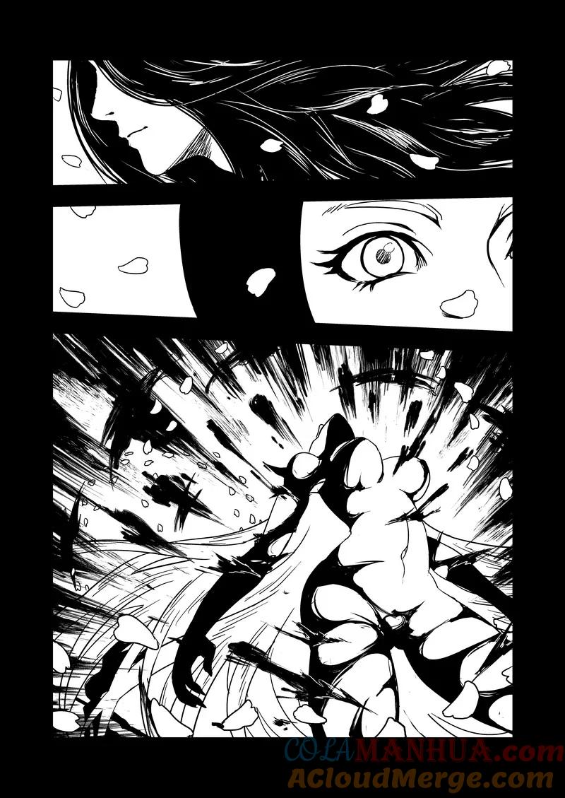 虎x鹤 妖师录 37 倒数 第5页