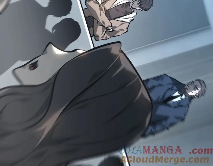 我，最强BOSS - 42 - 第133张图