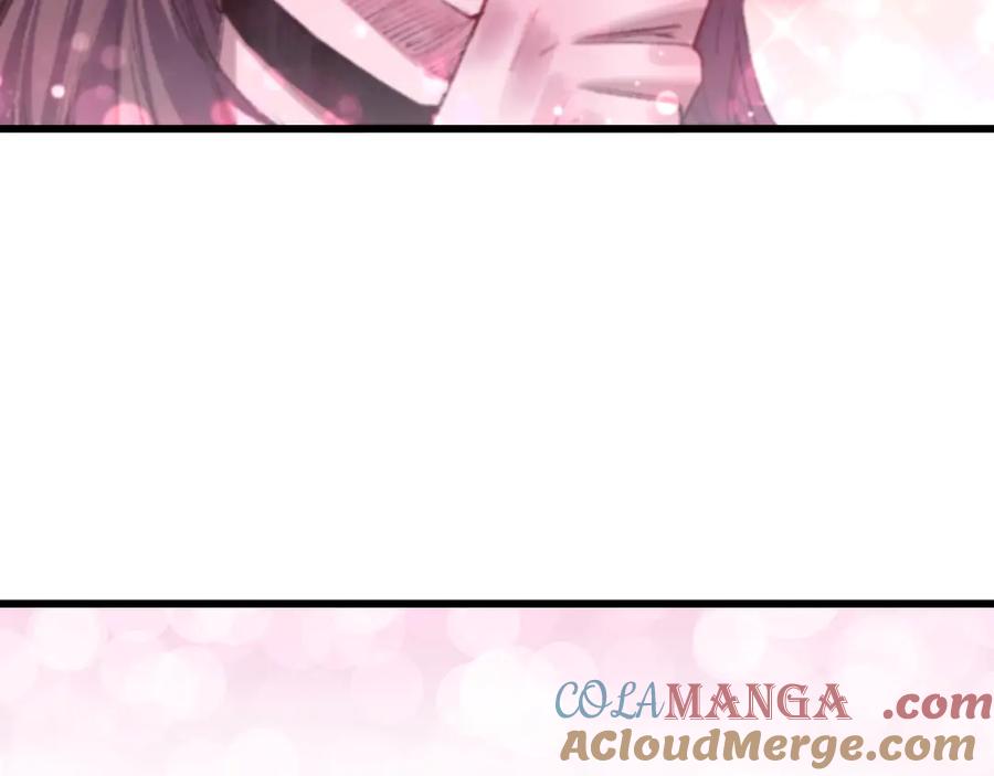 斩月 - 第69话 三六九等 - 第19张图