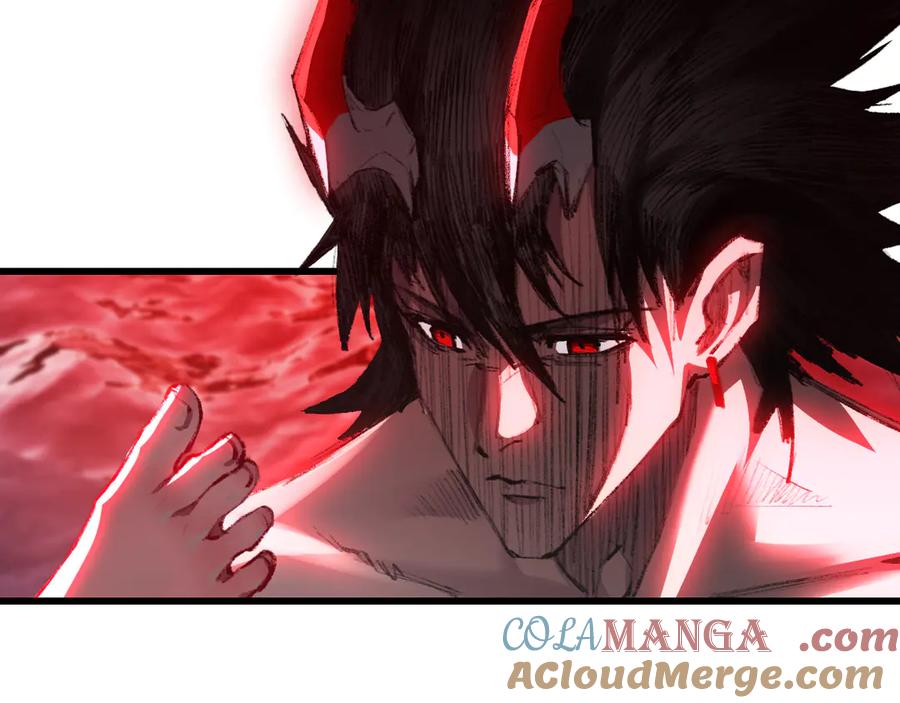 斩月 - 第69话 三六九等 - 第16张图