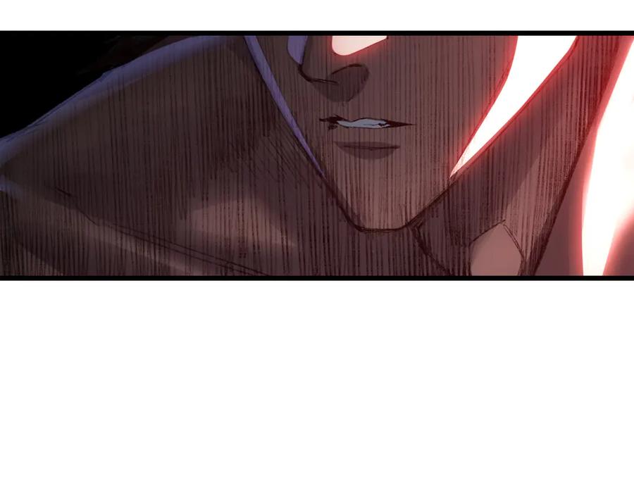 斩月 - 第69话 三六九等 - 第17张图