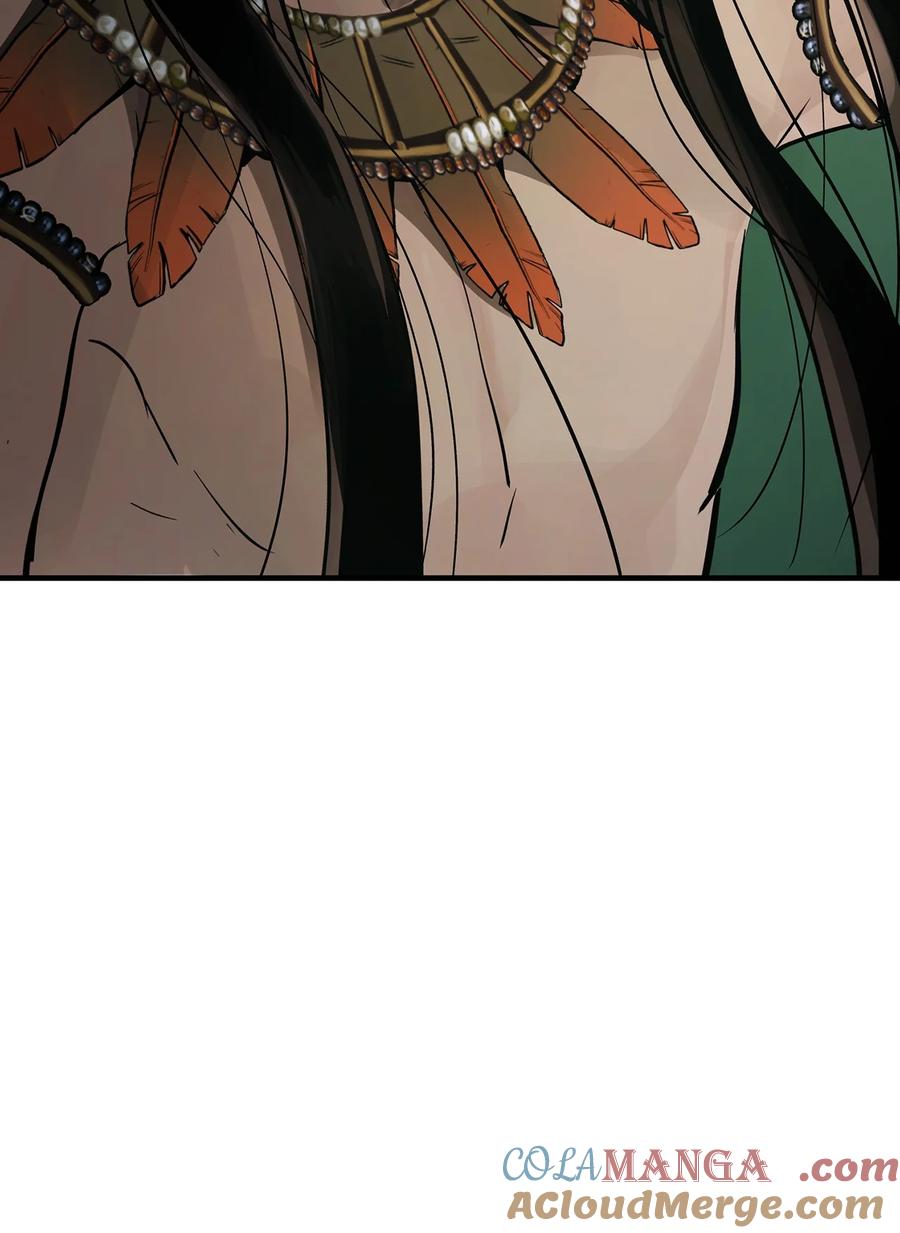 图腾领域 - 83 一个人也没关系 - 第16张图