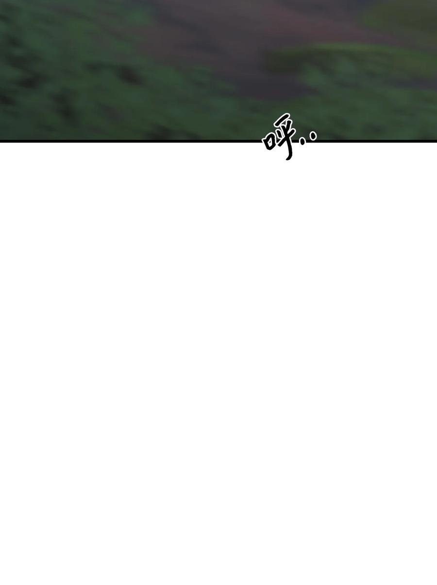 图腾领域 - 83 一个人也没关系 - 第32张图