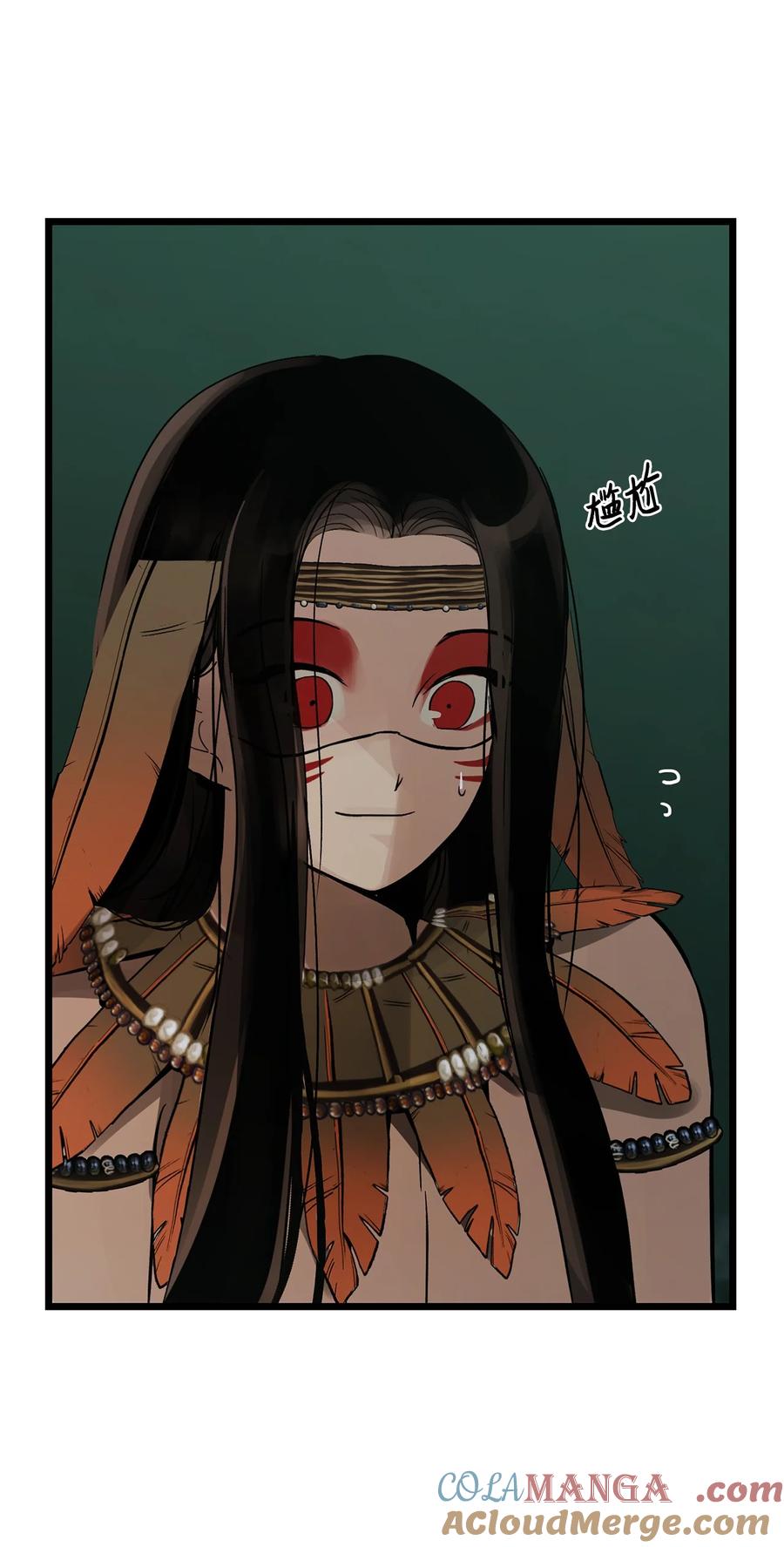 图腾领域 - 83 一个人也没关系 - 第19张图