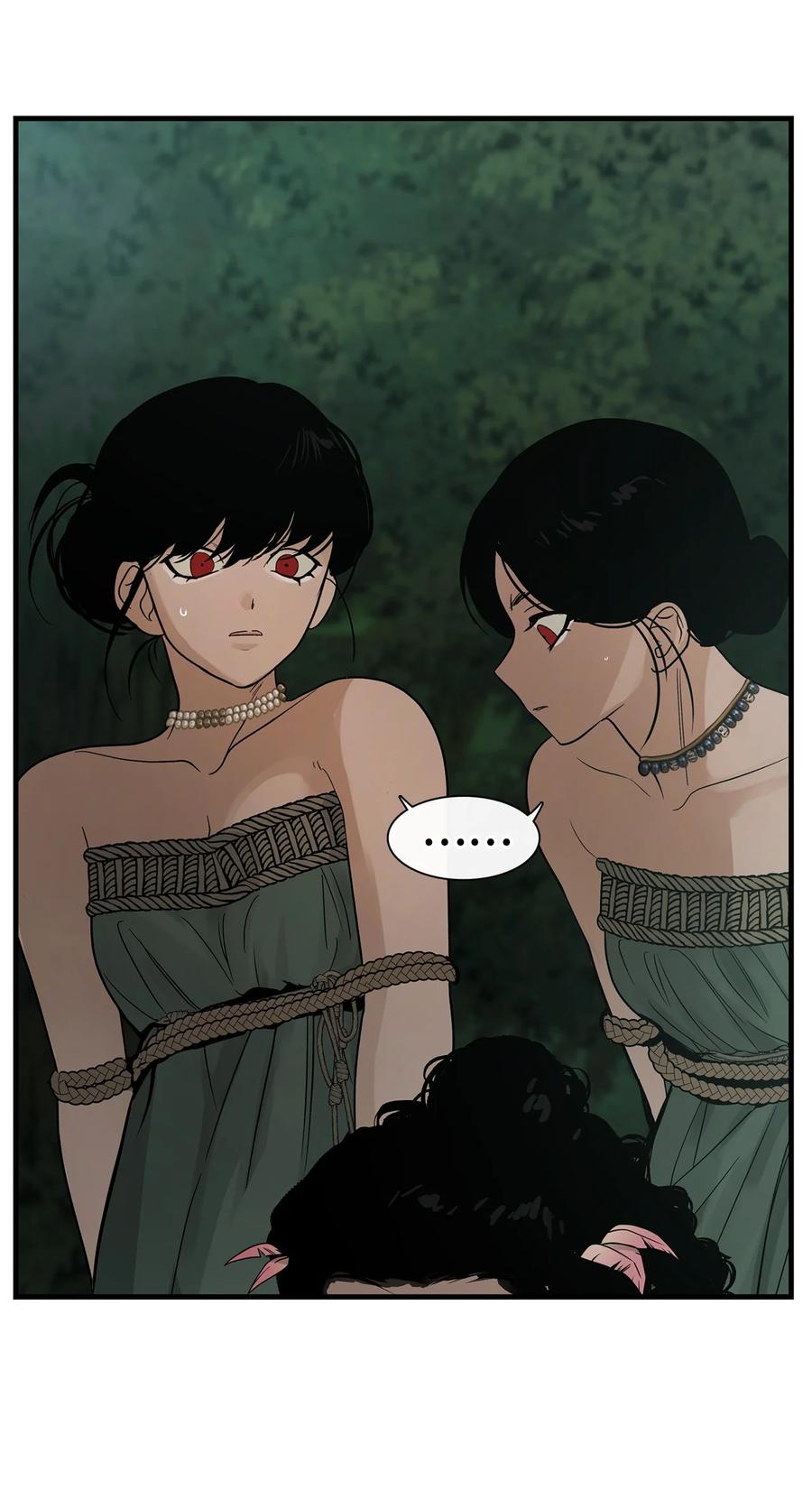 图腾领域 - 83 一个人也没关系 - 第12张图