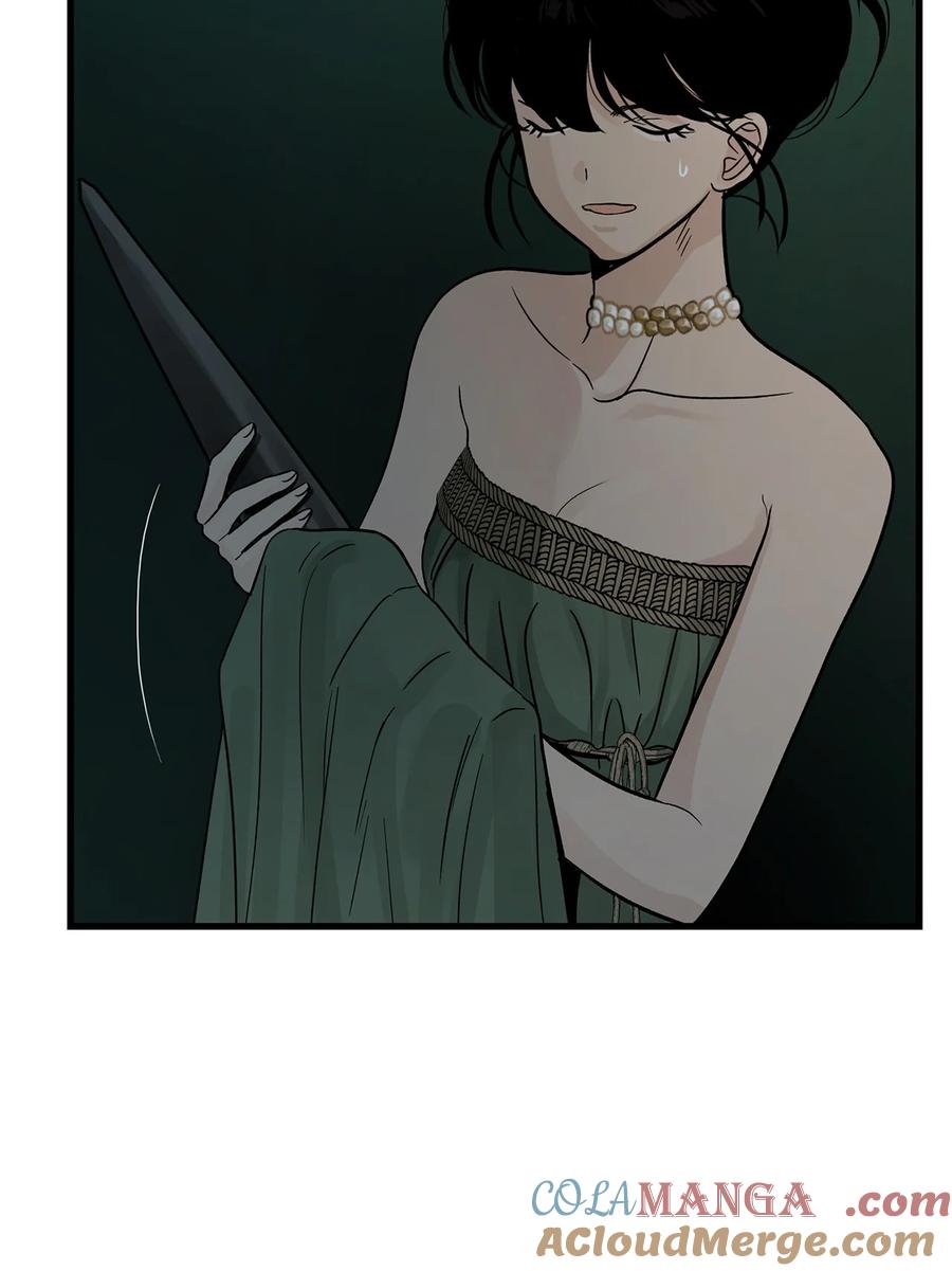 图腾领域 - 84 痛苦的记忆 - 第46张图