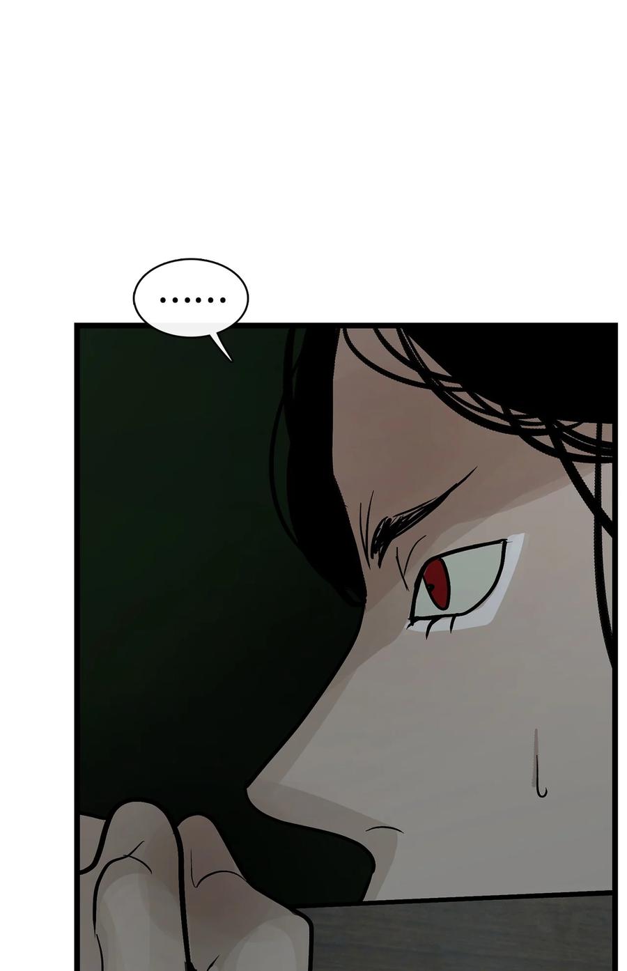 图腾领域 - 84 痛苦的记忆 - 第36张图