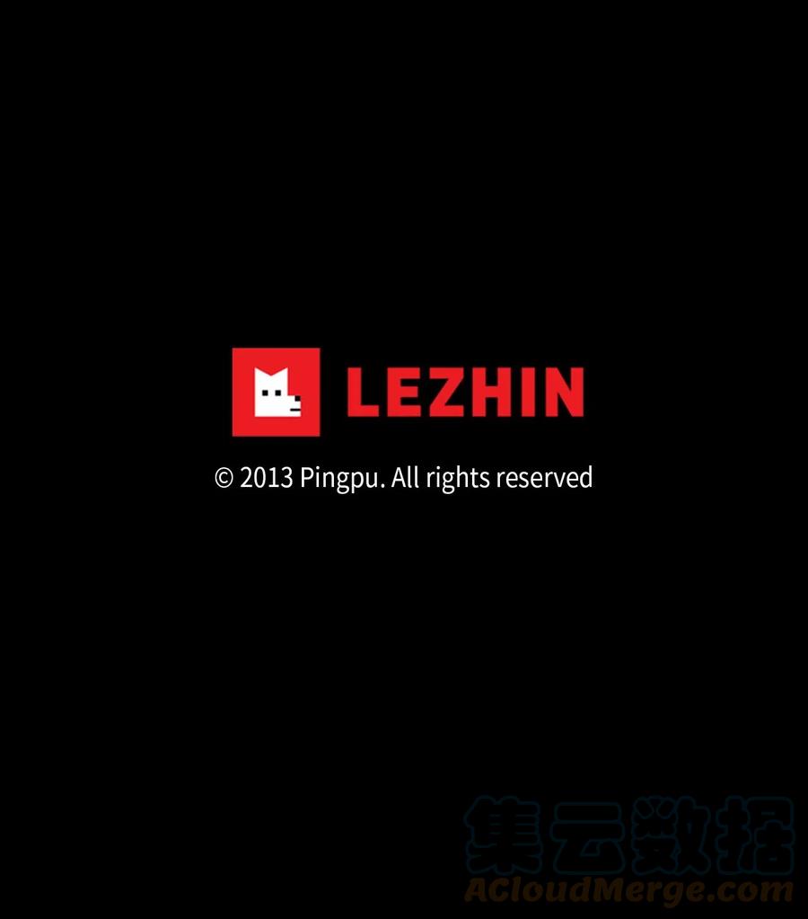 《天地海：我成为了神界的实习生》086 云上月影（十九） 第23页
