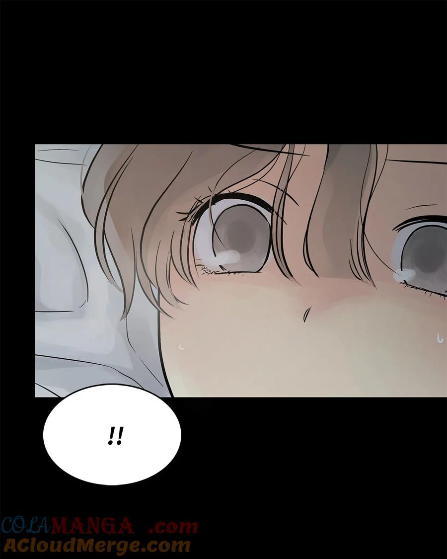 图腾领域 - 91 梦境 - 第49张图