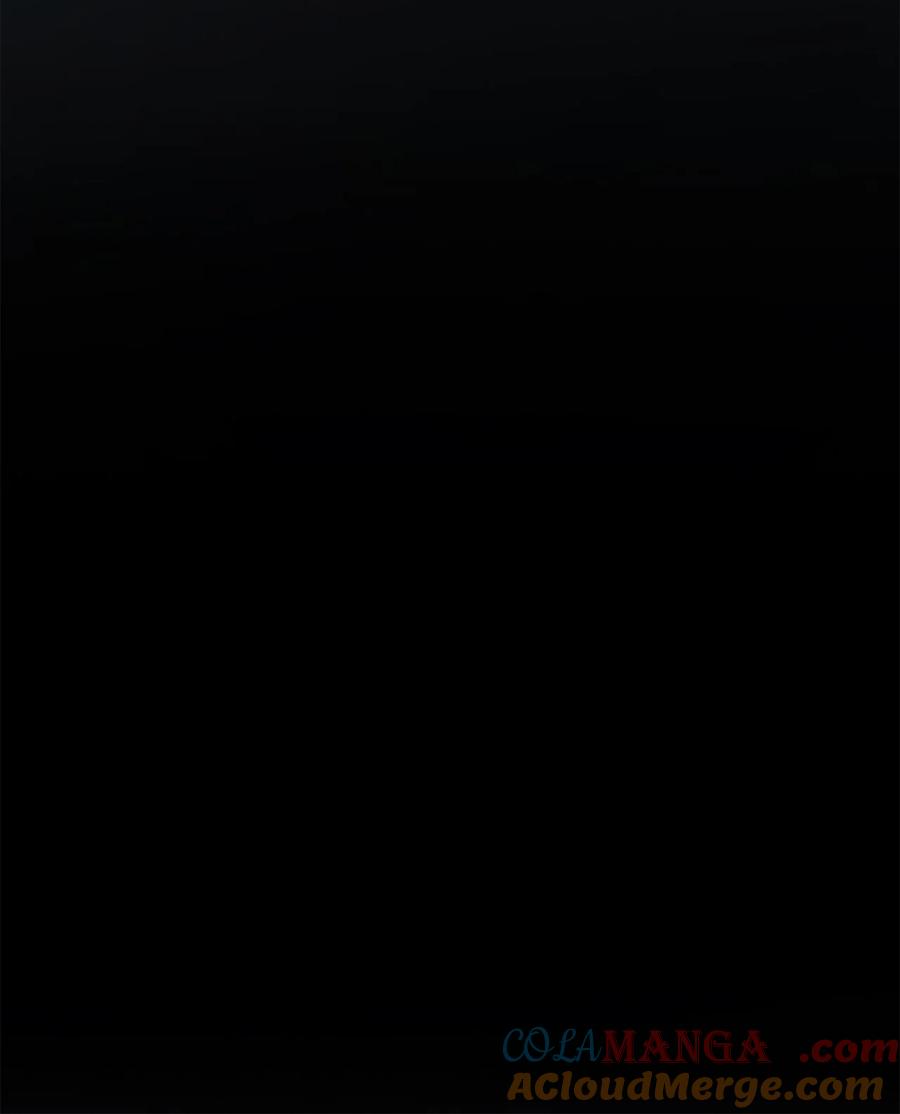 图腾领域 - 91 梦境 - 第9张图