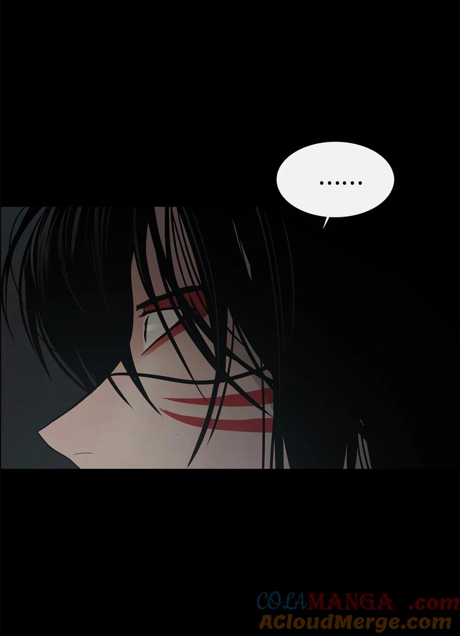 图腾领域 - 91 梦境 - 第17张图