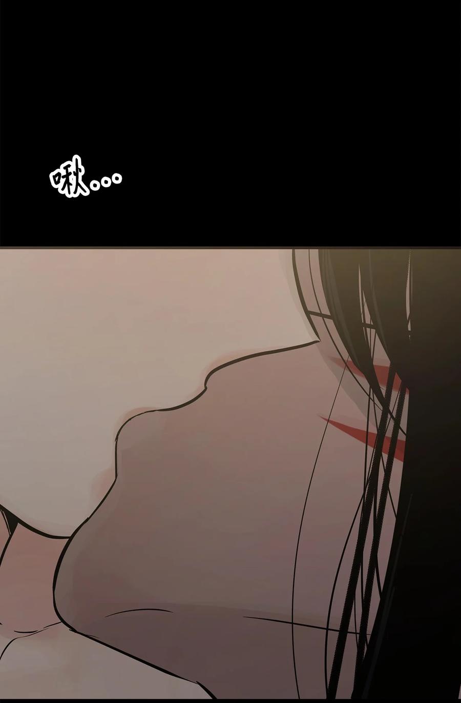 图腾领域 - 91 梦境 - 第40张图