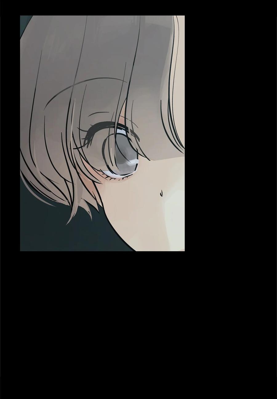 图腾领域 - 91 梦境 - 第31张图