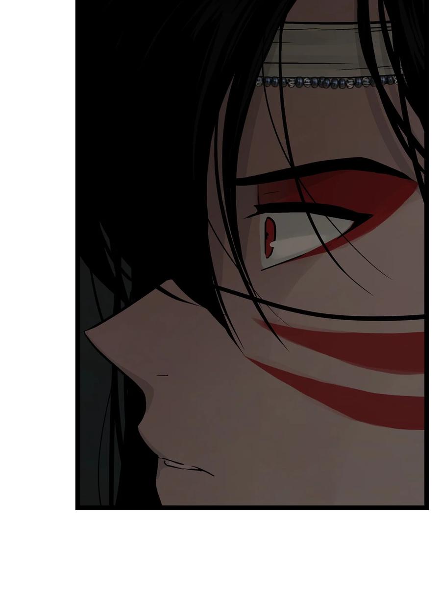 图腾领域 - 92 最好就此断了缘分 - 第12张图