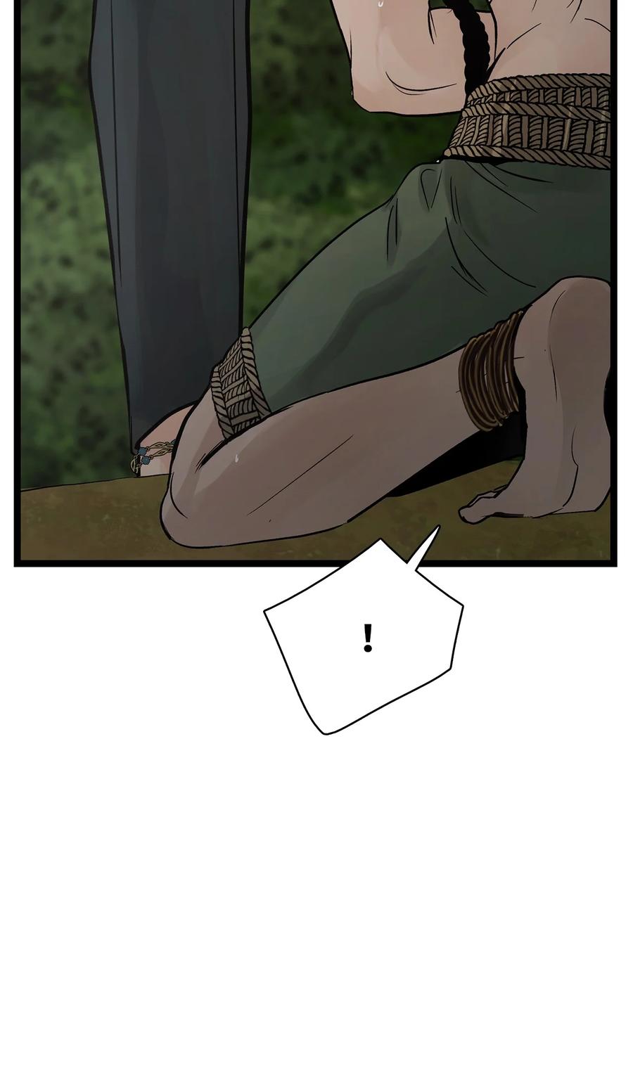 图腾领域 - 93 除掉他 - 第67张图