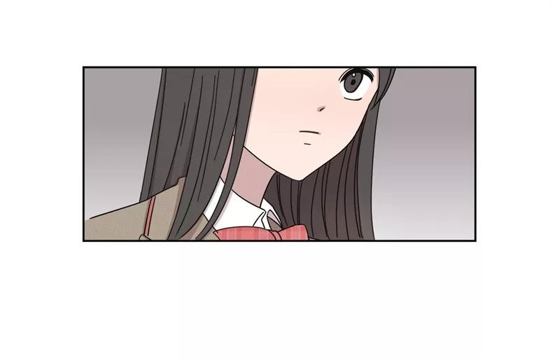 《冷妹恋爱模式》[第2话] 变化 第54页