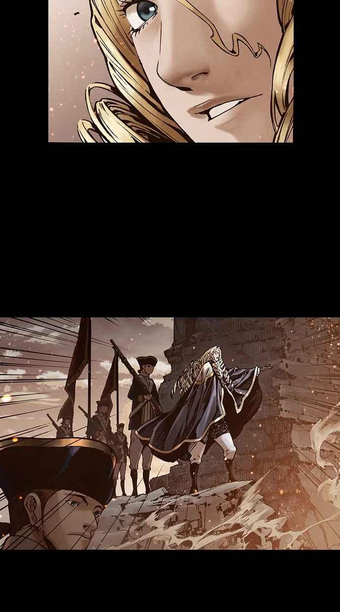 《新暗行御史》第264话 第45页