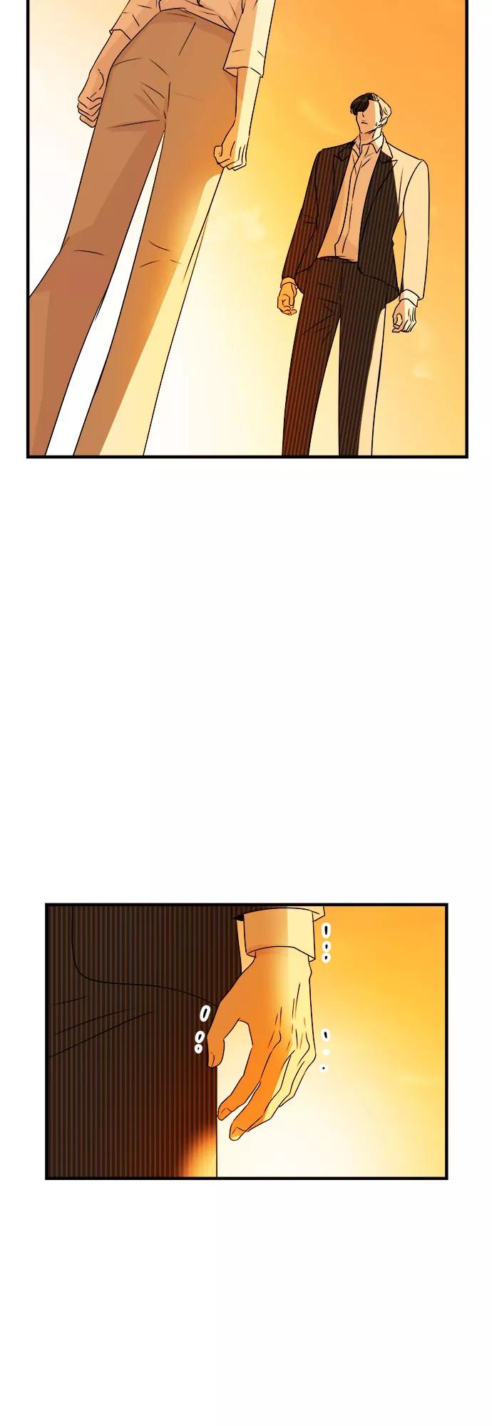 《你的声音 D》第33话 第17页
