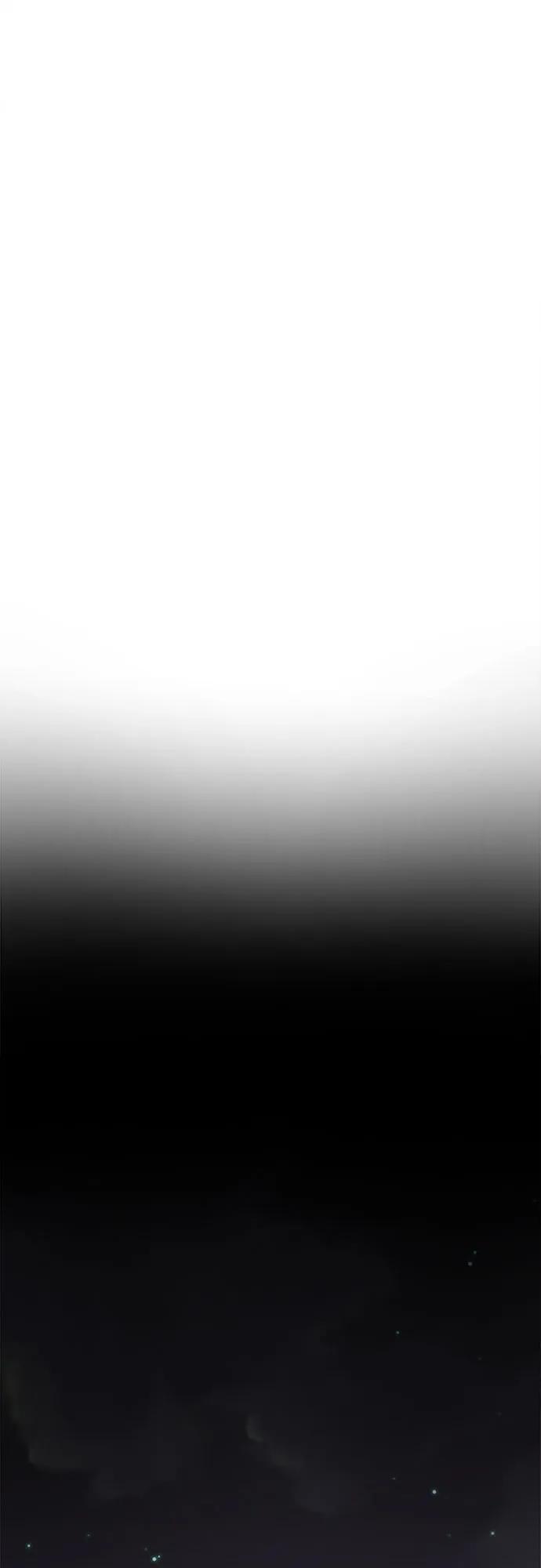 《你的声音 D》第33话 第39页