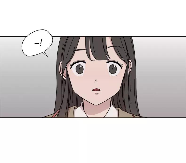 《冷妹恋爱模式》[第4话] 选择 第27页