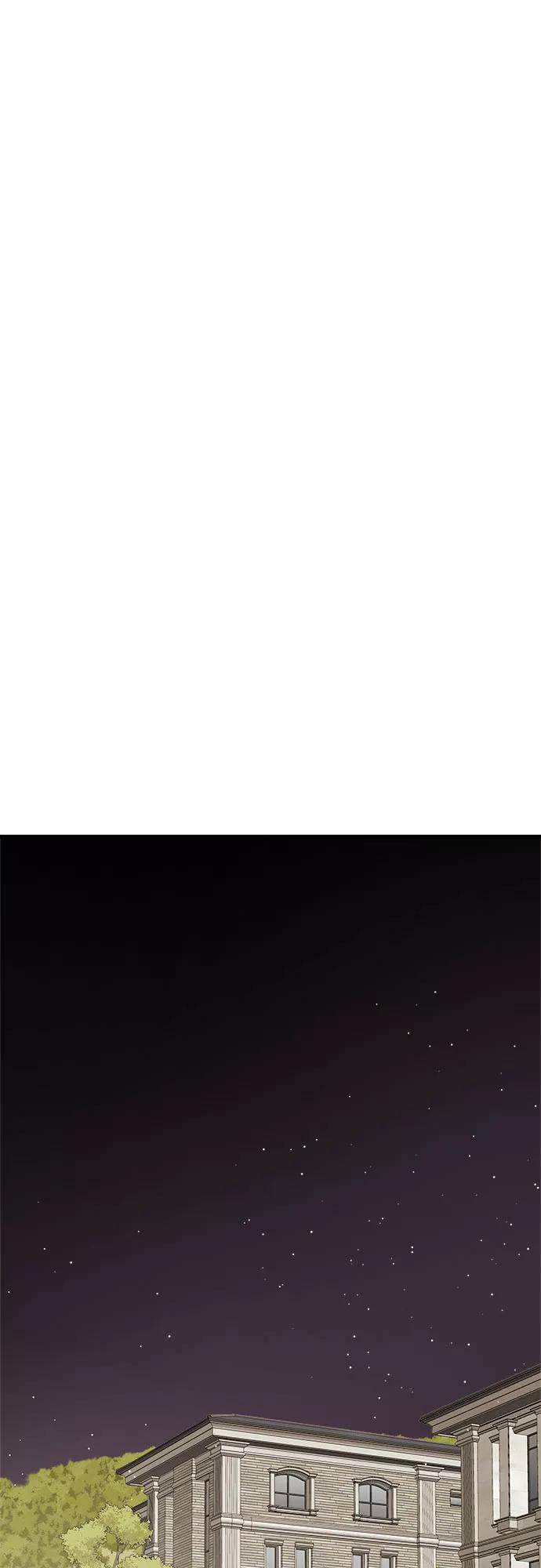 《你的声音 D》第40话 第15页